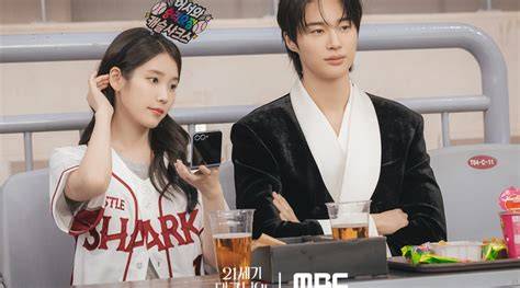 drama iu tegas langsung tembus wifi orang festival jazz chip langsung pakai image 2