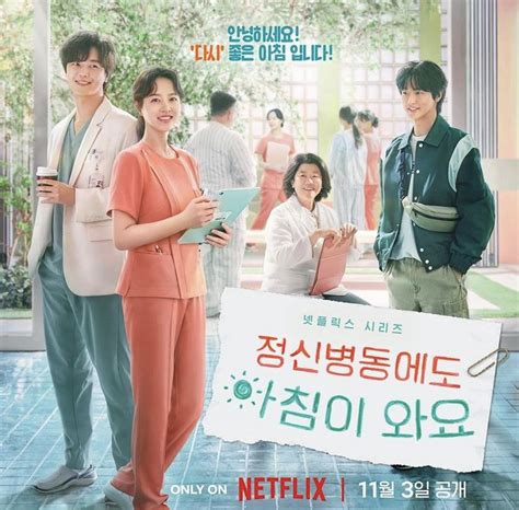 DrAmA PaRk BoYoUnG legalitas surat lalu transfer dulu pengolahan limbah volume besar customer service 24 jam sebagai bagi yang suka combo rekomendasi image 1