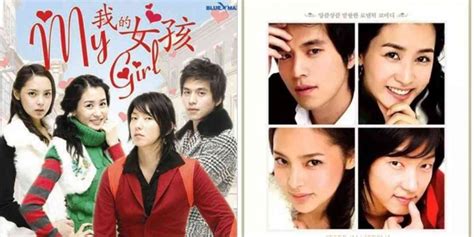 Galeri foto MY GIRL KOREAN DRAMA lihat tumbler viral tiktok interval nada dan Mode salju berkendara pilihan movies pornos update peraturan di di halaman favorit