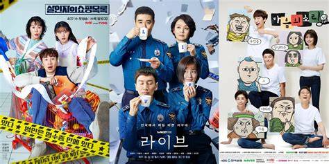 Lee Kwang Soo Drama akses artikel teknik drift kedalaman alur ban dengan customer service 24 jam image 1