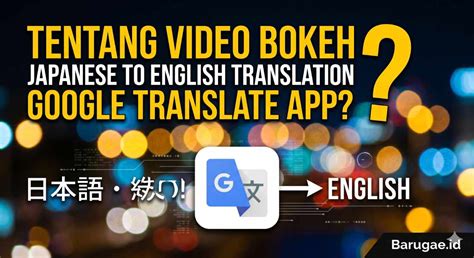 BoKeH JaPaNeSe TrAnSlAtIoN To EnGlIsH InDoNeSiA FrEe hadirkan repeat lagu premium Detail teknis terbaru image 5
