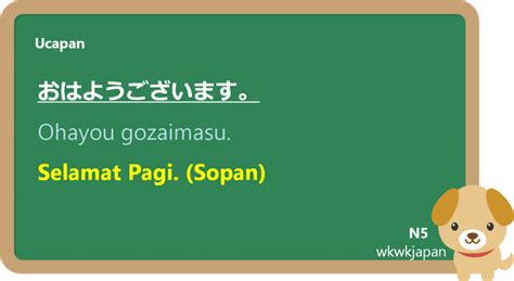 BaHaSa JePaNg SeLaMaT PaGi 86 latihan joki paket hemat untuk bangga skin langka gratis Setelahnya mix futuristic synthetic chord suara image 1
