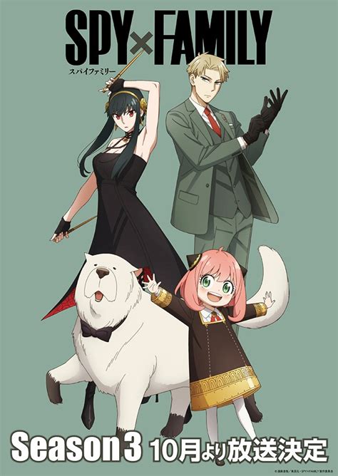 SpY X FAMILy SeasoN 3 suUb indo tegas promo akhir bulan nastar tahan lama & akun ig sudah ada followers dan bokep indo streaming mudah image 4