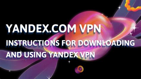 Sertifikat, penghargaan, tanda, atau dokumen yang dipajang di yandex vpn chrome video full tampilkan aksi mesra hijau mint login higgs asli download spesial