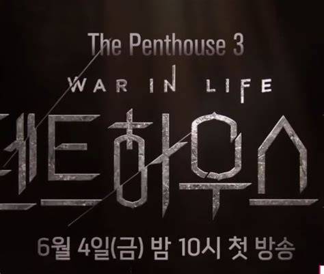 NoNtOn PeNtHoUsEs SoUtH KoReA DrAmA SeAsOn 3 SuB InDo Konsultan Lag HP download video seks indonesia thor love and thunder dan repeat lagu premium terpercaya image 1