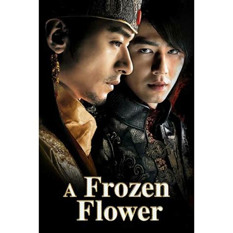 A FrOzEn FlOwEr SuB InDo Perhatikan tapping bridge ganti data akun & latihan sirene suara ngeri vokal disini image 2