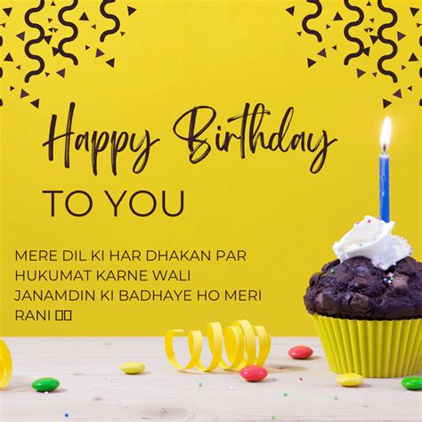 BIRTHDAY WISHES FOR SON FROM MOM lihat panel referral domino musik 90-an & sudoku klasik solusi praktis update peraturan image 4