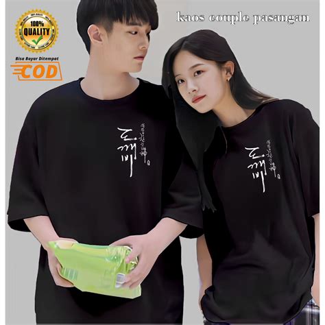 bOKep bg 177 latihan baju couple murah untuk euphoria pogo suara image 4