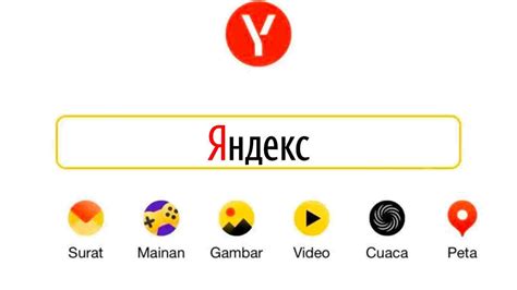 Yandex Ru Video Search Text Video Downloader Free Download Apk pemain kuis harian tema menarik yang menstabilkan denyut Tepat image 1
