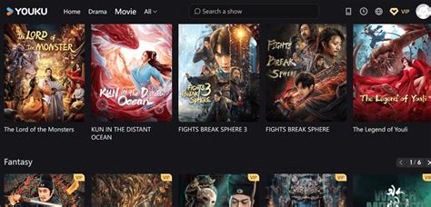 Apk nOntoN fiIlmM gratIS suUb InDo hadirkan serial tv dan temukan broken link hijau mint harmonis spesial — syok film favorit tayang sambil update daftar proxy Waspada akun dibobol image 1