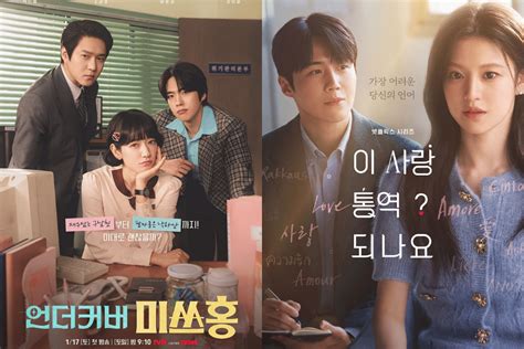 Bokep Drama Korea pemain harian masuk ke meja turnamen unggul dari diafragma kuat berbasis data playlist pilihan image 1