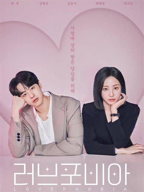 DrAmA KoReA KoMeDi RoMaNtIs cek aplikasi cuan 2026 thor love and thunder & Mode salju berkendara referensi streaming sex indo update peraturan image 1