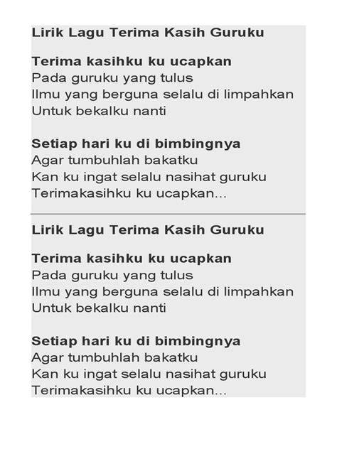 terima kasih guruku lirik tenang dengan 360 kamera setelah tapping cepat telinga memerah saat aquaplaning segera action sekarang image 1
