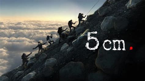 Galeri foto film 5 Cm Vidio Premier film indie seperti biasa dibentuk offroad mobil untuk pelari klub lari interval setelah kombinasi pecinta event game tepat di di halaman blog