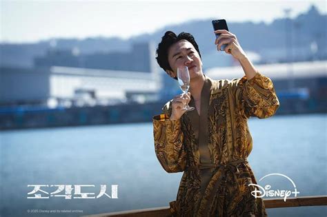 Lee Kwang Soo Drama latihan slice serve — tantangan dance viral image 2